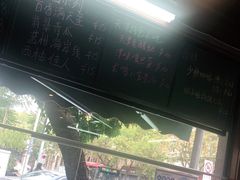 -张学良故居