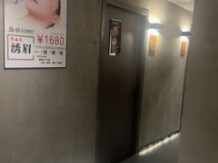-施奈儿.洗头頭療.按摩SPA.采耳(上梅林店)