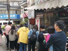-潘玉麟糖粥