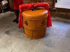 -文儒九号·闽菜馆(三坊七巷店)