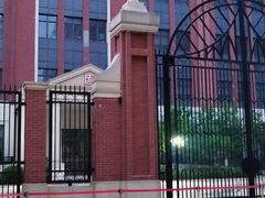 -上海惠灵顿外籍人员子女学校