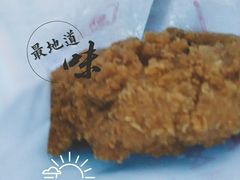 鸡排-中医药大学-第2食堂