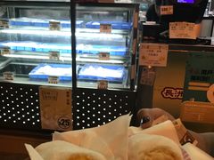 -澳门长洲糯米糍(柯打苏沙街店)