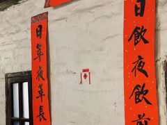 -漫笙舍Manse·咖啡·民宿