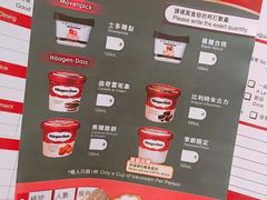 -乐天大喜屋(创兴广场店)