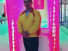 -世界之窗阿尔卑斯冰雪世界