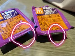 -麦当劳(大栅栏店)