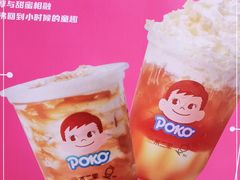 -KOI Thé(正佳广场店)