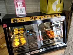 -City1+1城市比萨·意面(桂林路店)