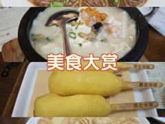 -老厨家(中央大街西七道街店)