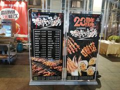 -王府井酒店(金桥港湾店)