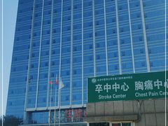 -北京中医药大学东直门医院(通州院区)