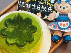 -六六·抹茶66’s SALDessert(保利时光里店)