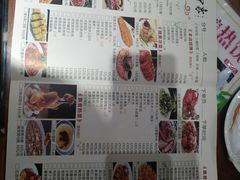 -临潼印象·特色陕菜
