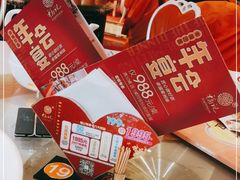 -好福记饭店(红梅公园店)