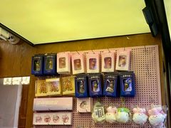 -矮子馅饼(大成路店)