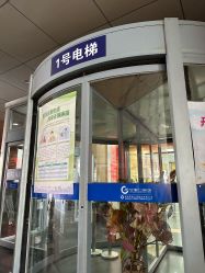 -茜茜美妍堂·华熙生物·甜朵体验中心