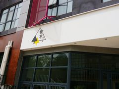 -隹木咖啡馆(宝龙广场店)