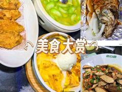 -新白鹿餐厅(百联中环店)