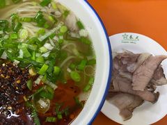 -清真白建强牛肉面(金雁花园店)
