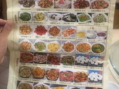 -石饮红星包子(中山路店)