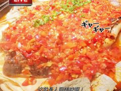 -吞鱼兽麻辣烤鱼(万达店)