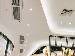 -正哥点心皇子(阳江新达城店)
