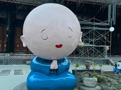 -古大圣慈寺