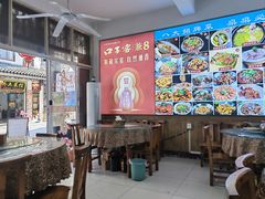 -涵家味土菜馆·徽州一绝臭鳜鱼(三河古镇店)