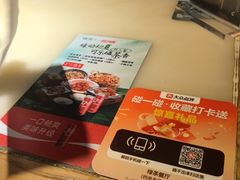 -绿茶餐厅(西单老佛爷店)