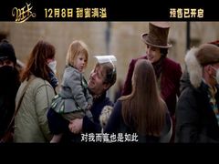 -天幕新彩云国际影城(激光巨幕店)