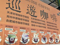 -百益上河城