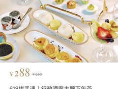 -上海兴国宾馆香樟园西餐厅
