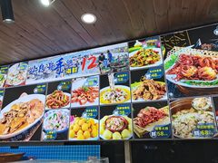 -红高粱海鲜大排档(福成路店)