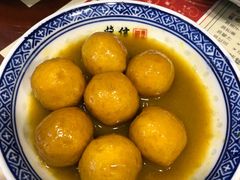 咖喱鱼蛋-捷信牛奶甜品世家(五道口店)