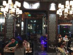 -爱啤精酿·民谣酒馆(滨江店)