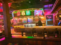 -鱼乐圈烤鱼餐厅(富尔沃·财富街店)