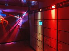 -苏荷酒吧(九街店)