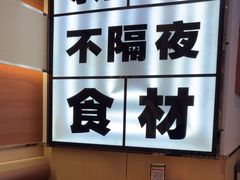 -小两口锦州烧烤·脆皮油边·麻辣涮肚(依云北郡店)