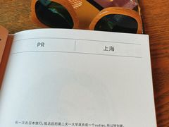 -星巴克(宁波老外滩店)