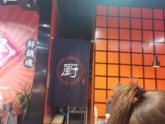 -领蟹祥记·香辣蟹·特色小海鲜(奥体天虹店)