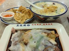 -荔银肠粉(广州天河华利路店)