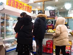 -张记炸串肠粉