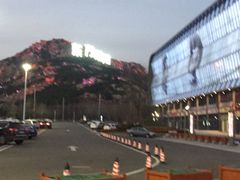 -青岛东方影都融创水世界