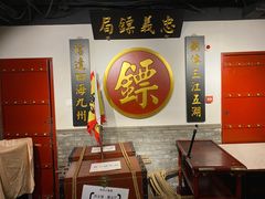 -北平盛世·新京菜·北京烤鸭(劲松·双井店)