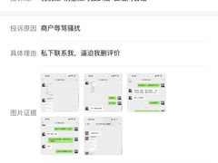 -优悦派·别墅派对轰趴馆(静安店)