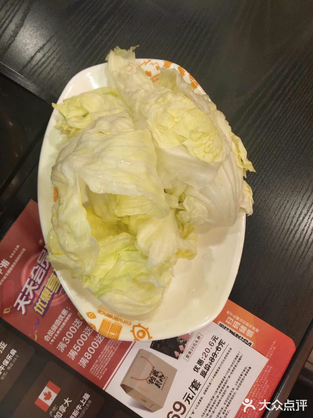 带着孩子去，每次都有宝宝椅，特别棒