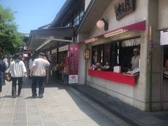-かさの家(太宰府店)