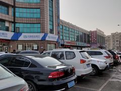 -大连熟食品交易中心