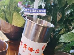-杨小佳·齐齐哈尔烤肉·烤串(广州店)